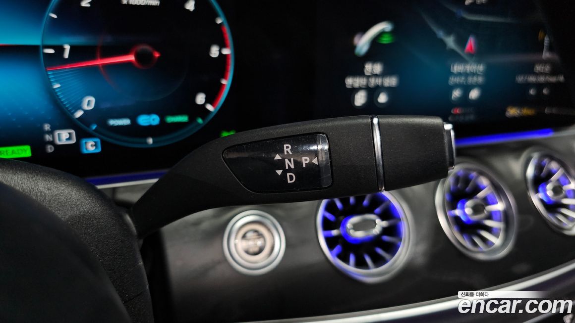 Mercedes-Benz CLS-Class 2023