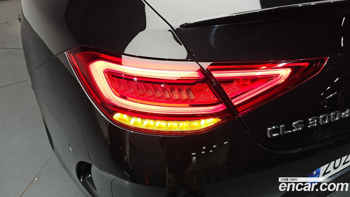 Mercedes-Benz CLS-Class 2023