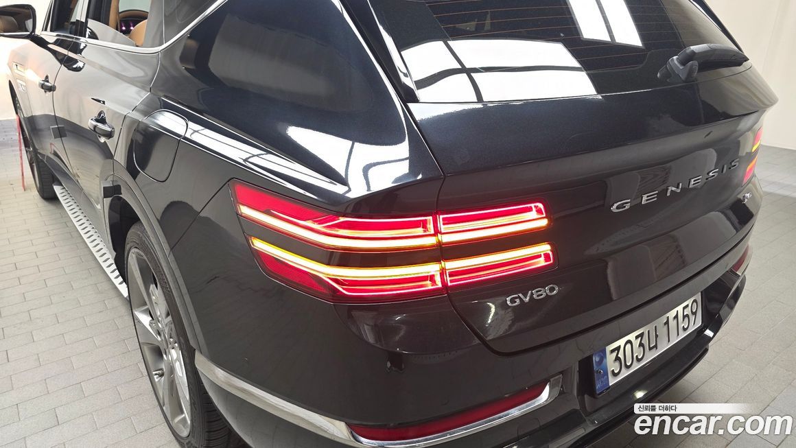 Genesis GV80 2020