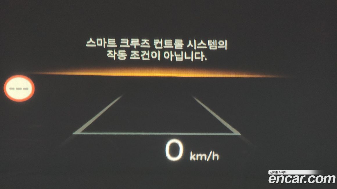Hyundai Ioniq5 2024
