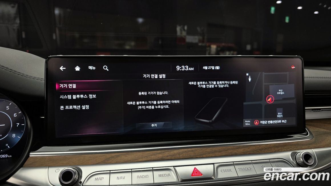 Kia K9 2022