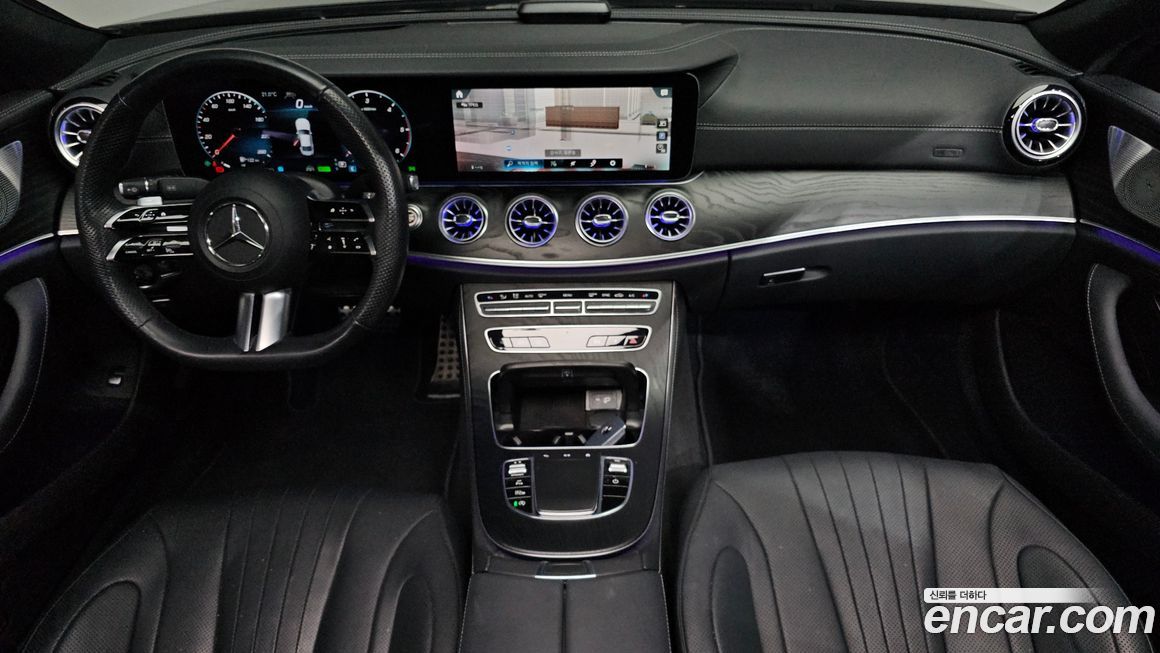 Mercedes-Benz CLS-Class 2023