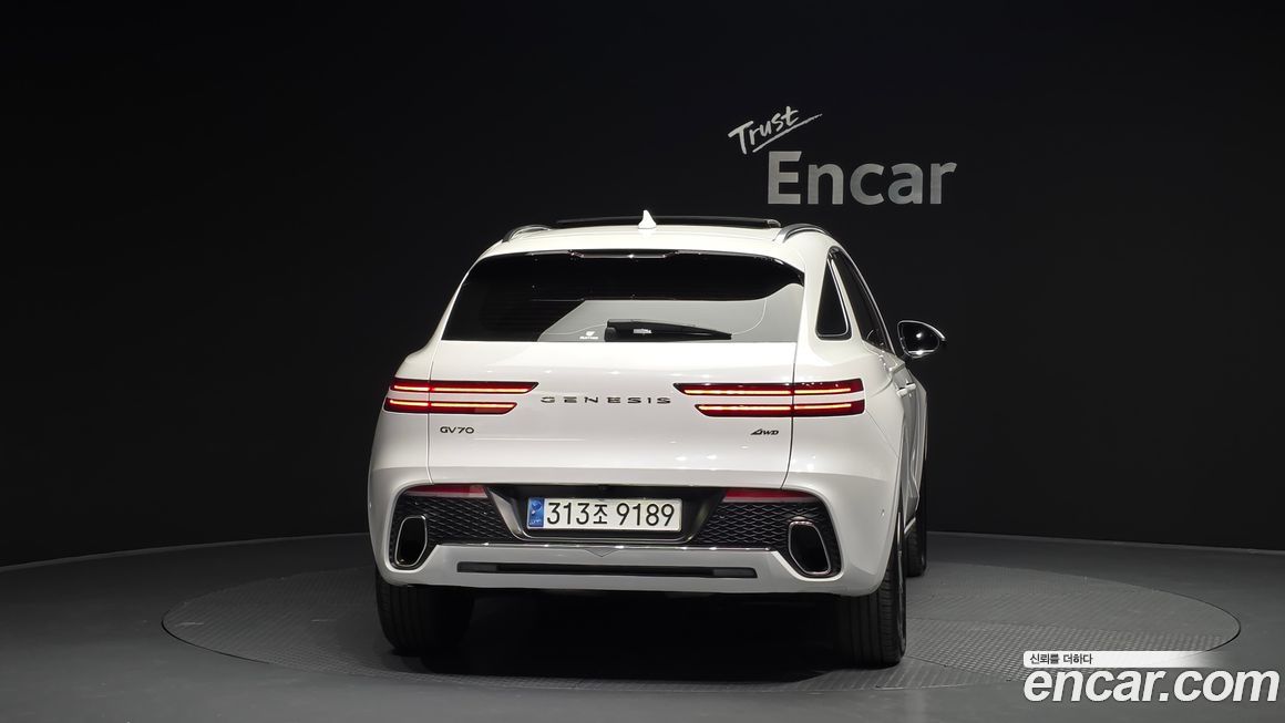 Genesis GV70 2023
