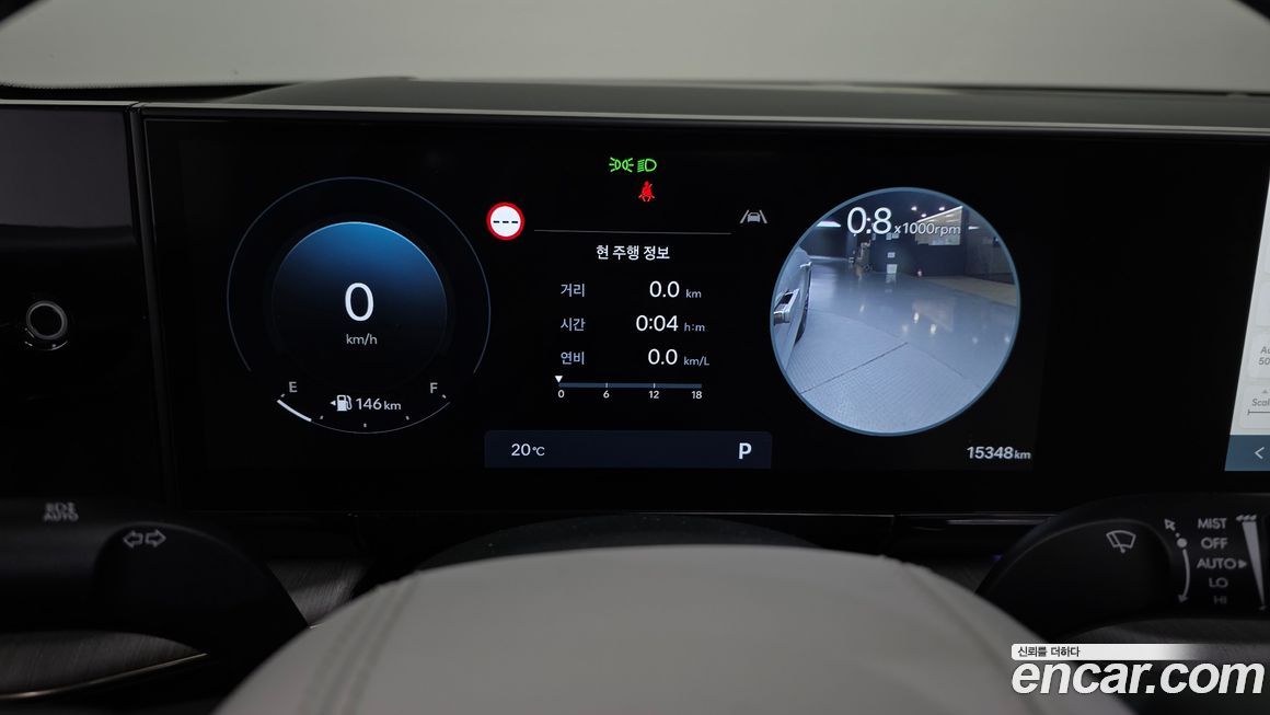 Hyundai Grandeur 2024