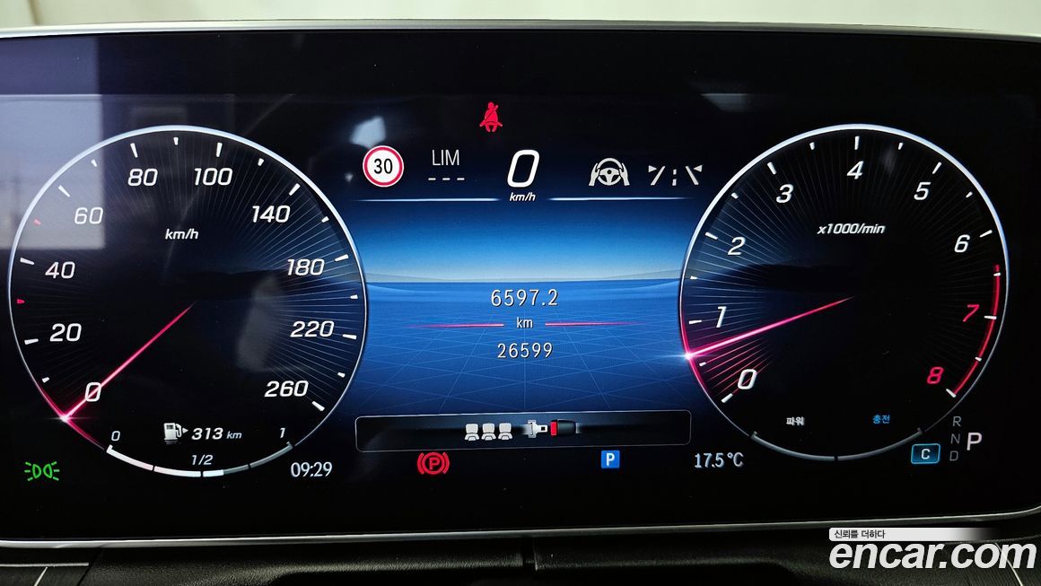 Mercedes-Benz C-Class 2024