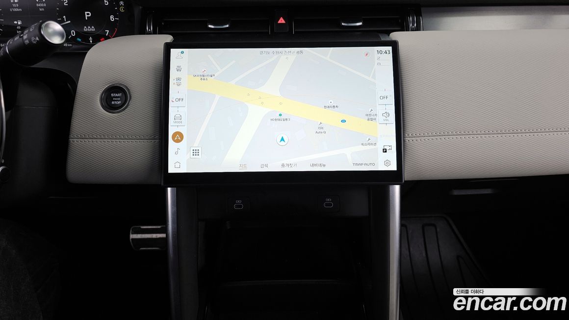 Land Rover Discovery Sport 2025