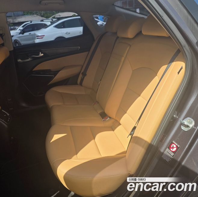 Kia K7 2020