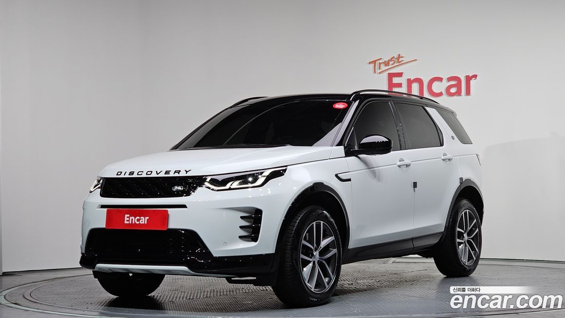 Land Rover Discovery Sport 2025