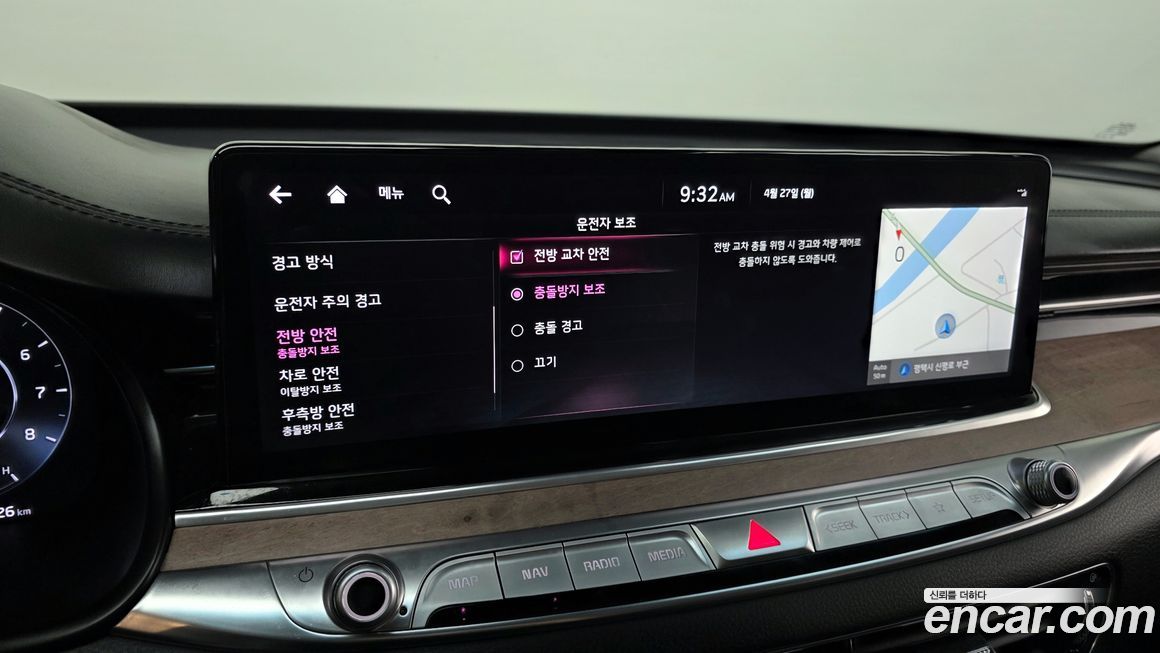 Kia K9 2022