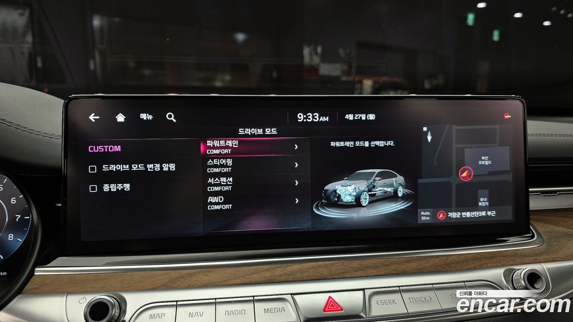 Kia K9 2022