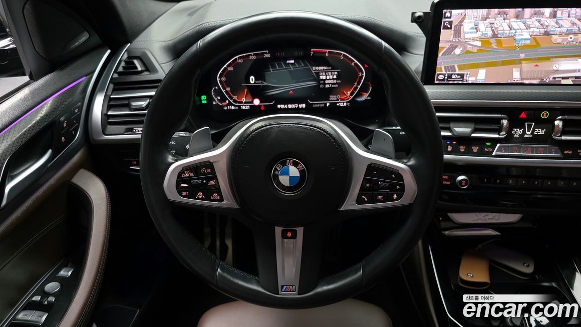 BMW X4 2022
