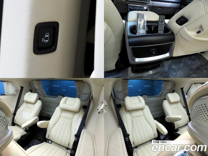 Kia Canival 2025