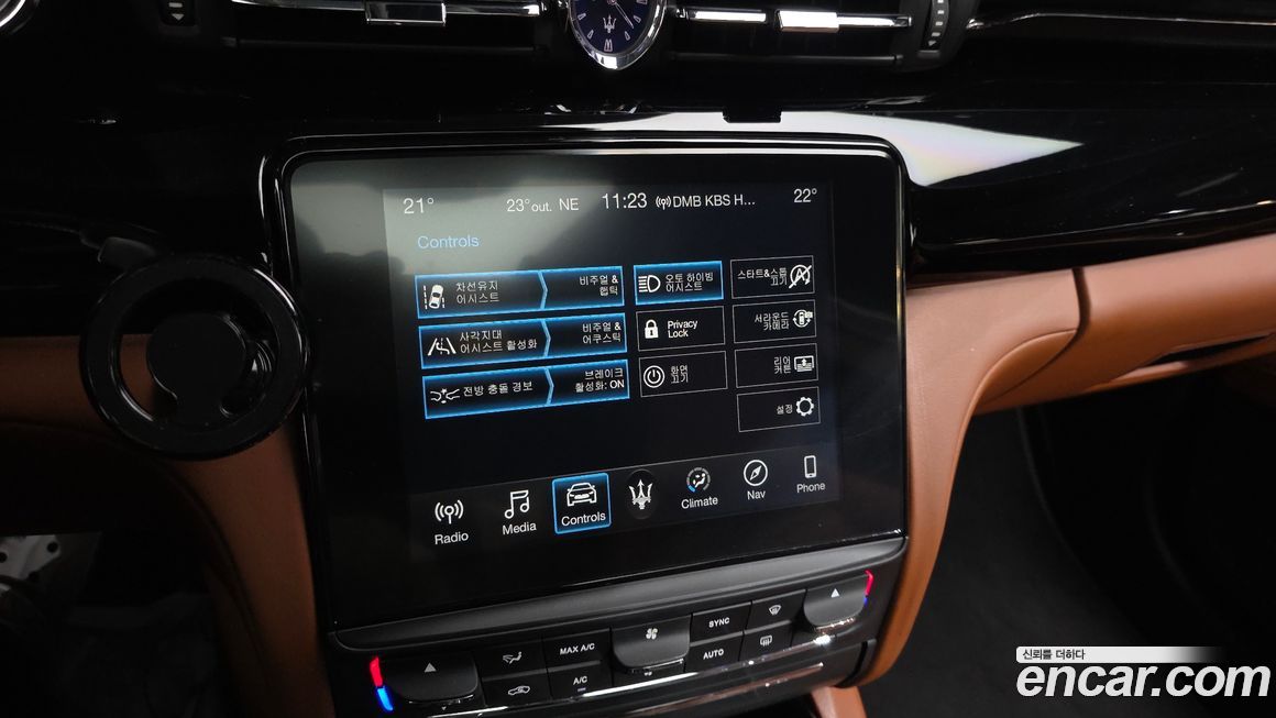 Maserati Quattroporte 2018