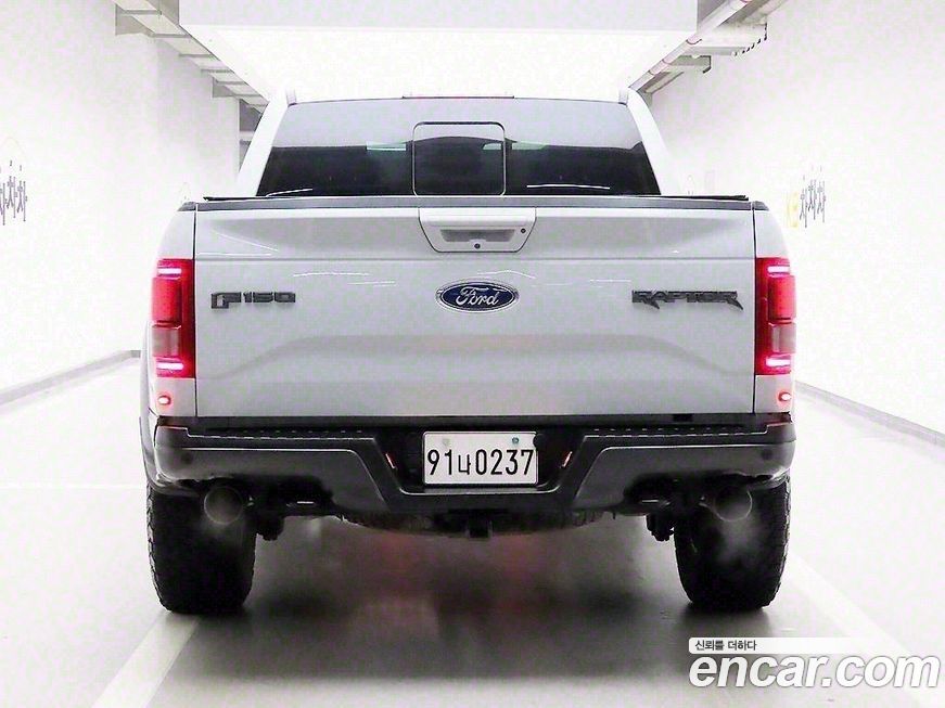 Ford F150 2017