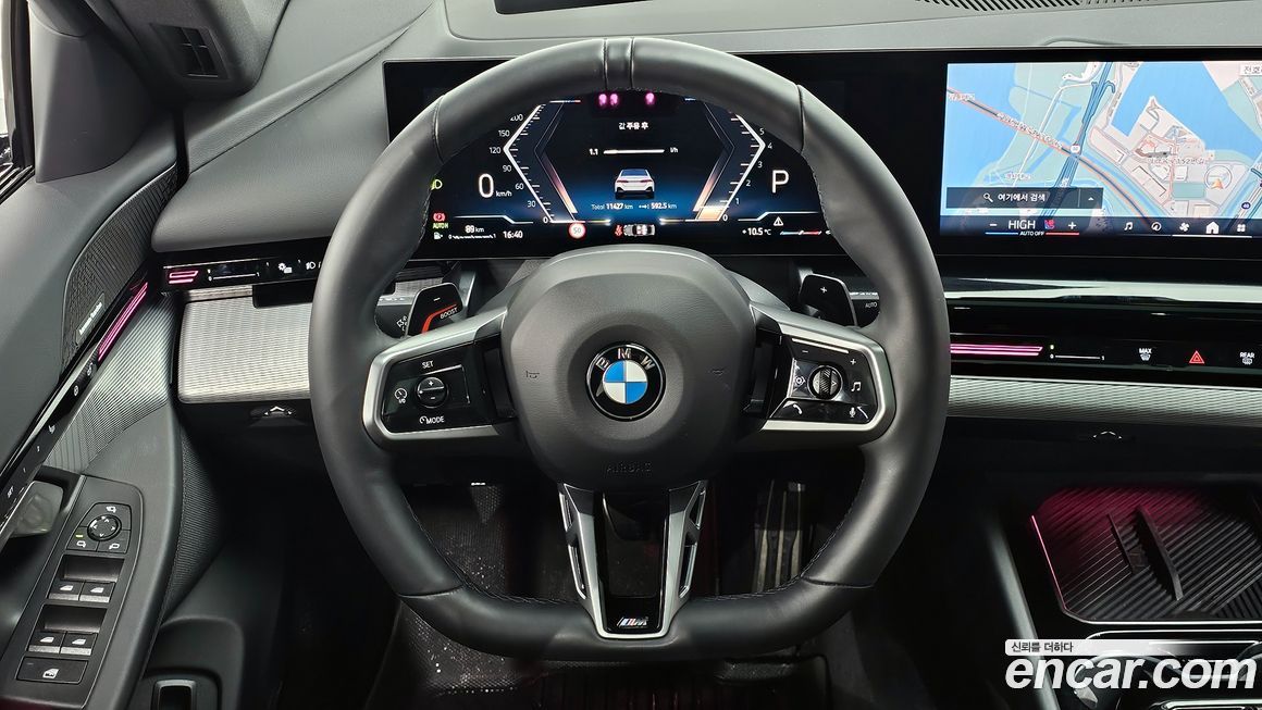 BMW 5-Series 2024