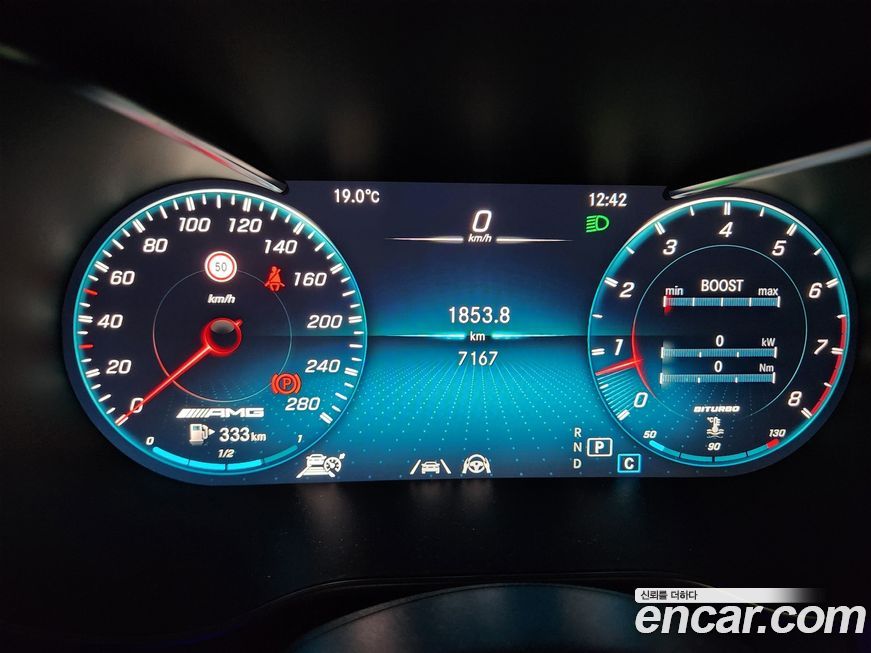 Mercedes-Benz GLC-Class 2022