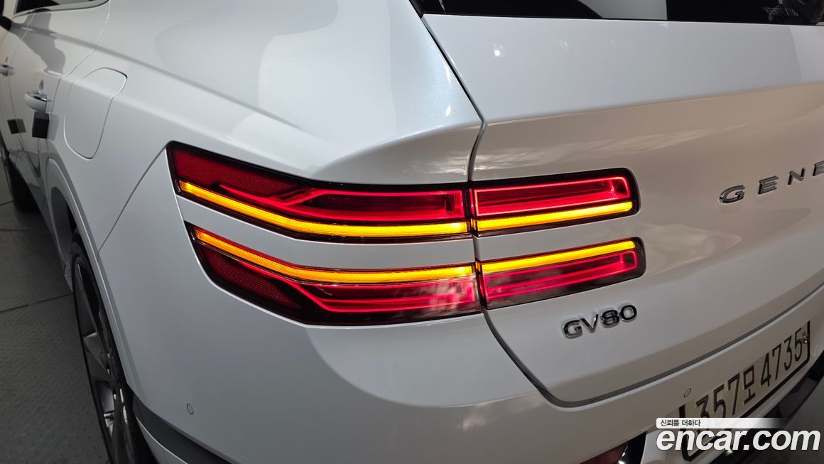 Genesis GV80 2020