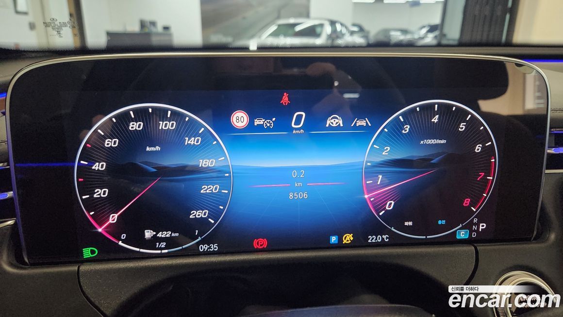 Mercedes-Benz E-Class 2025