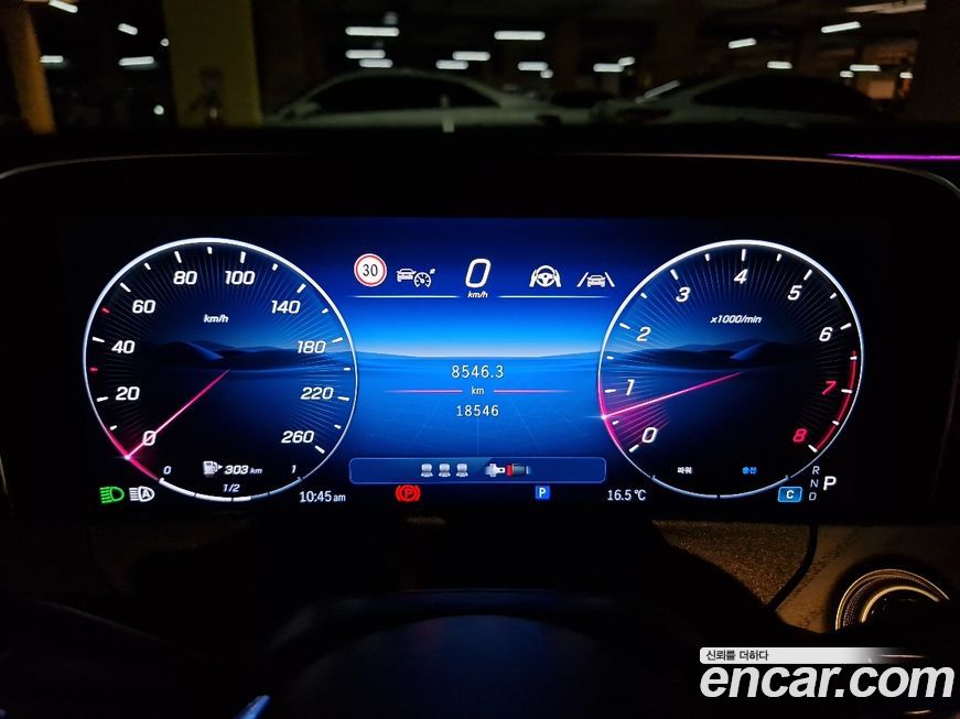 Mercedes-Benz E-Class 2025