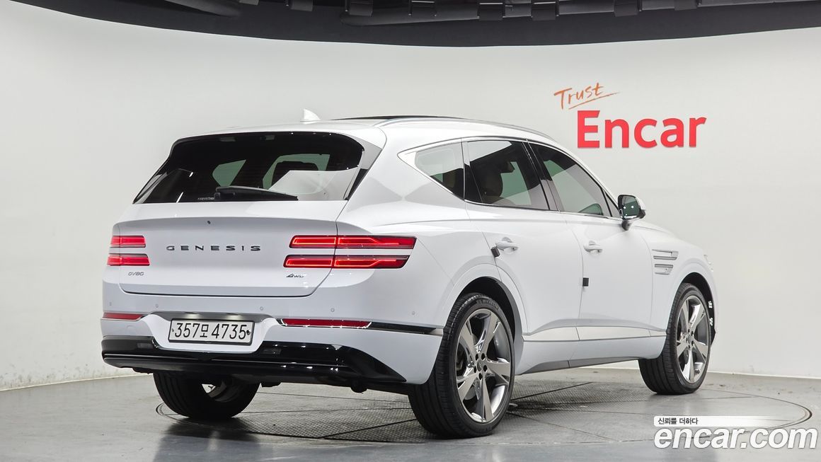 Genesis GV80 2020