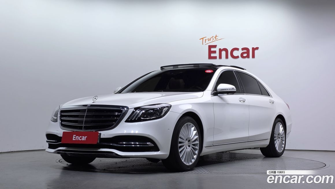 Mercedes-Benz S-Class 2019