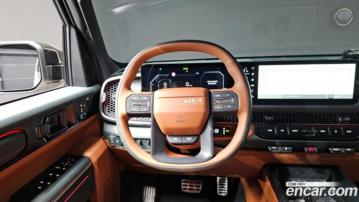 Kia Tasman 2026
