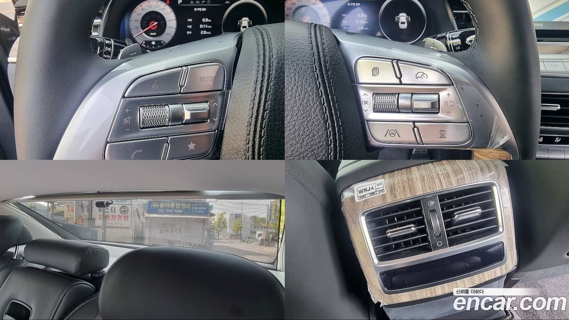Kia K9 2026