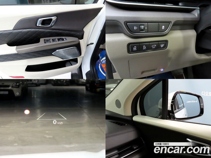 Kia Canival 2025