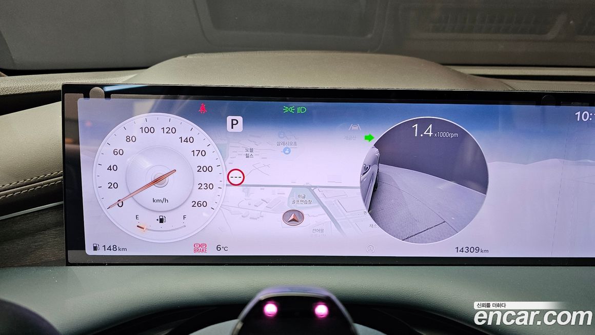 Genesis G80 2025