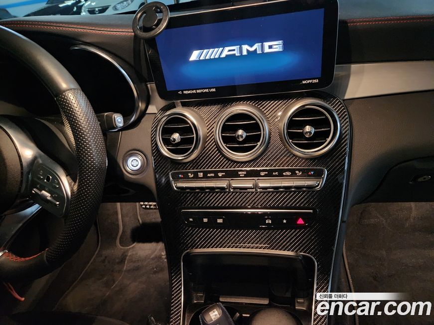 Mercedes-Benz GLC-Class 2022