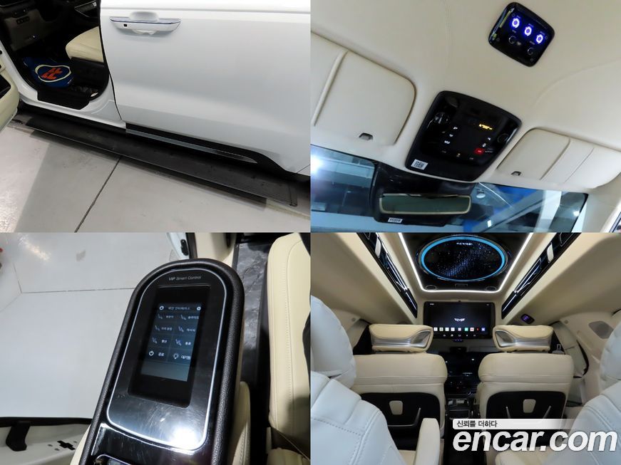 Kia Canival 2025