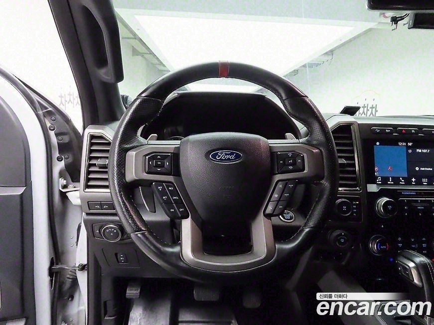 Ford F150 2017