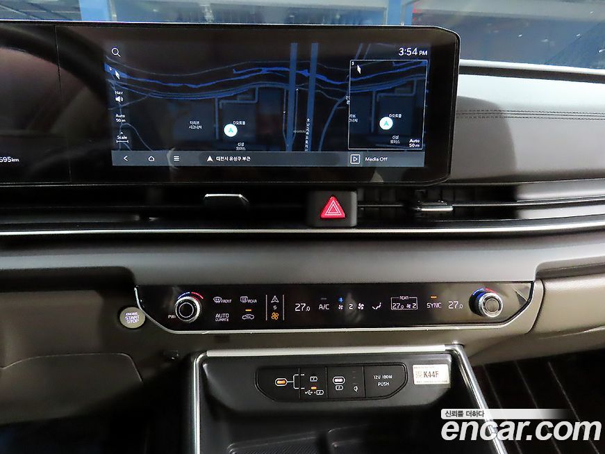 Kia Canival 2025