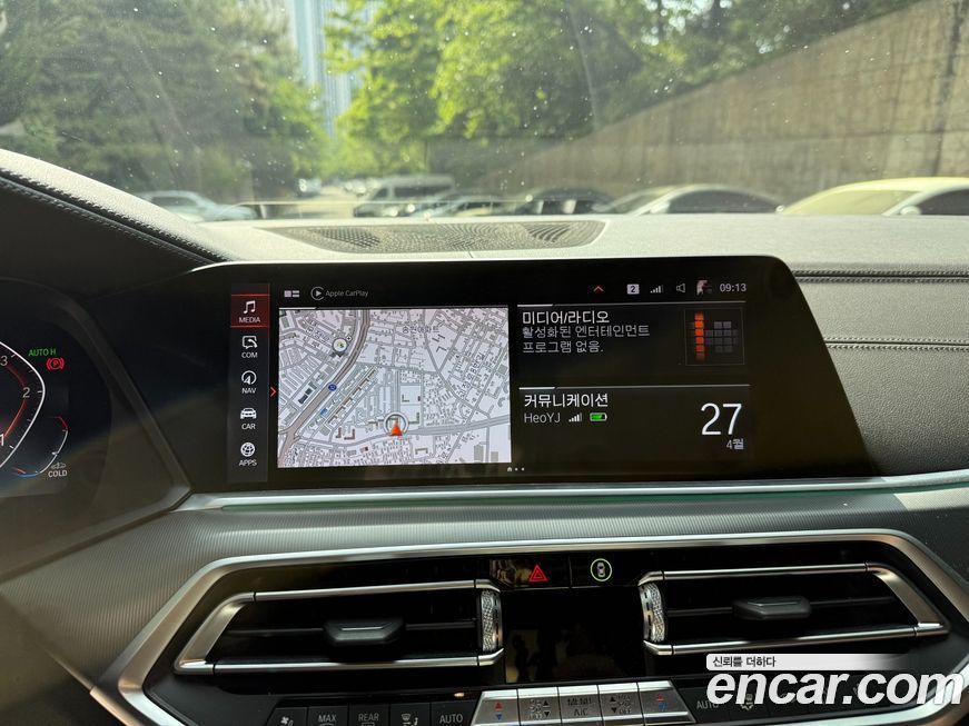 BMW X6 2020