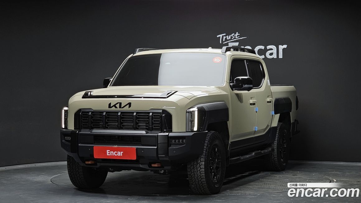 Kia Tasman 2026