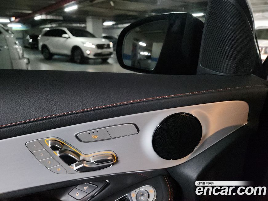 Mercedes-Benz GLC-Class 2022