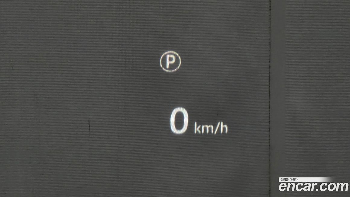 Land Rover Range Rover Evoque 2024