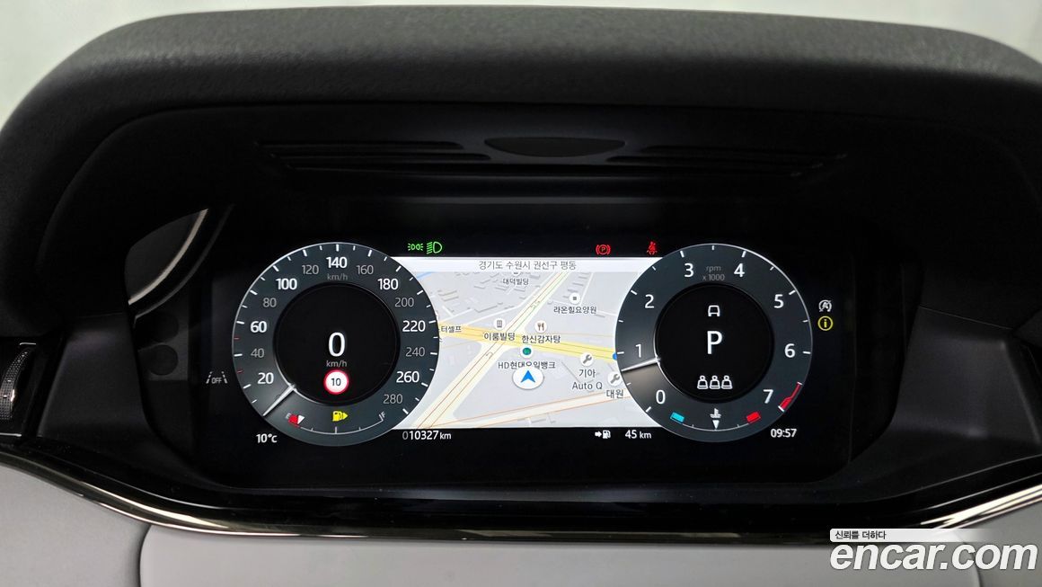Land Rover Range Rover Evoque 2024