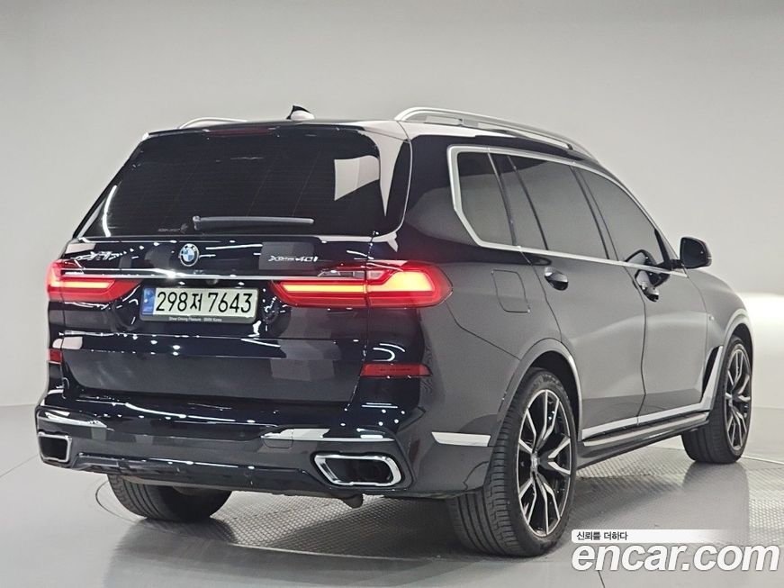 BMW X7 2021