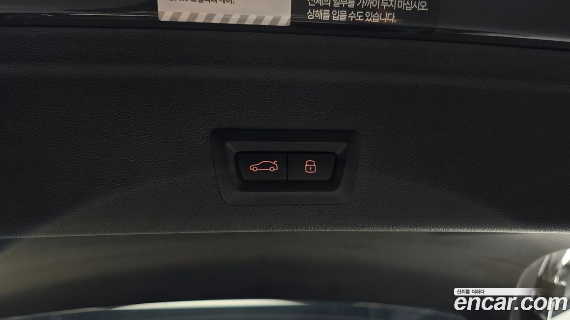 BMW X6 2023