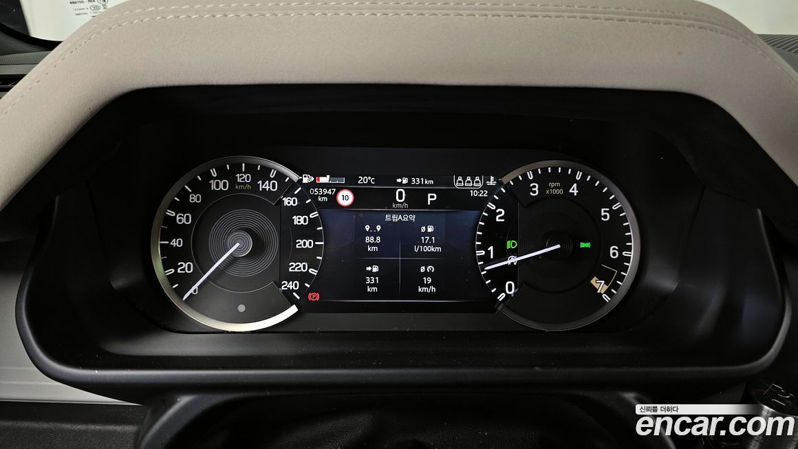 Land Rover Defender 2023