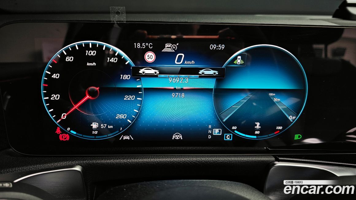 Mercedes-Benz GLB-Class 2023