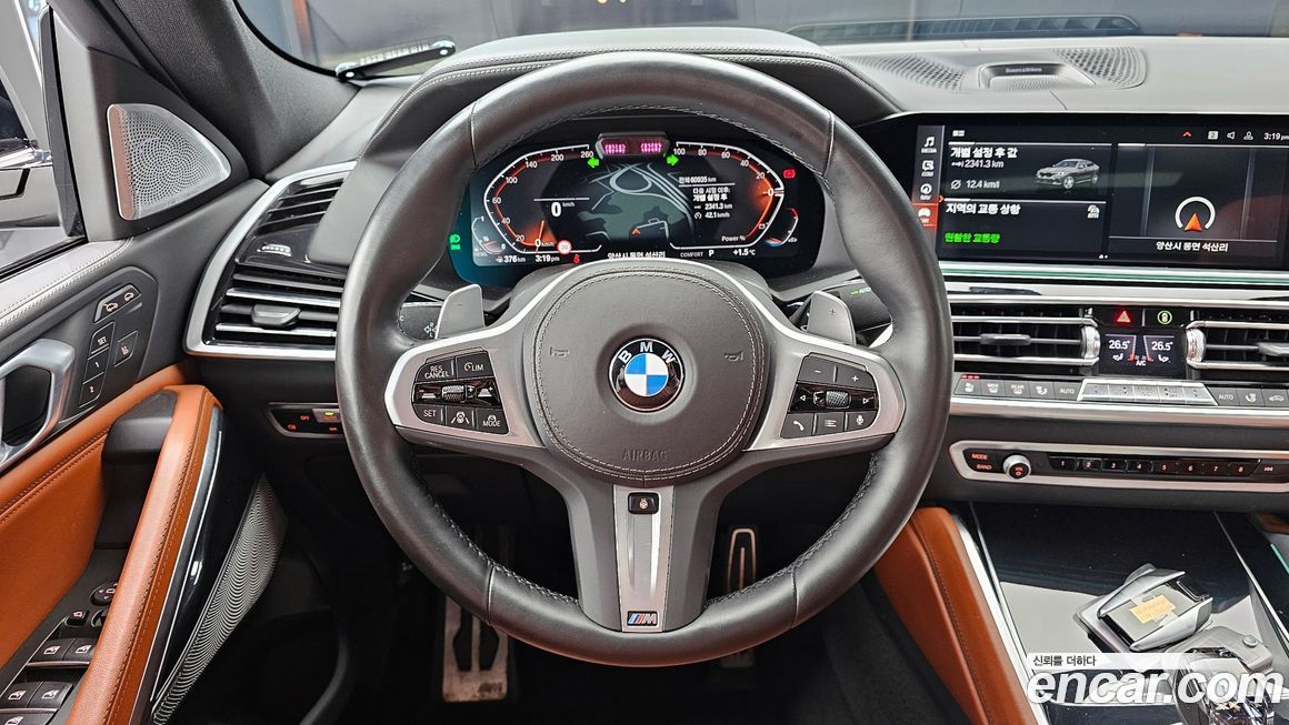 BMW X6 2023