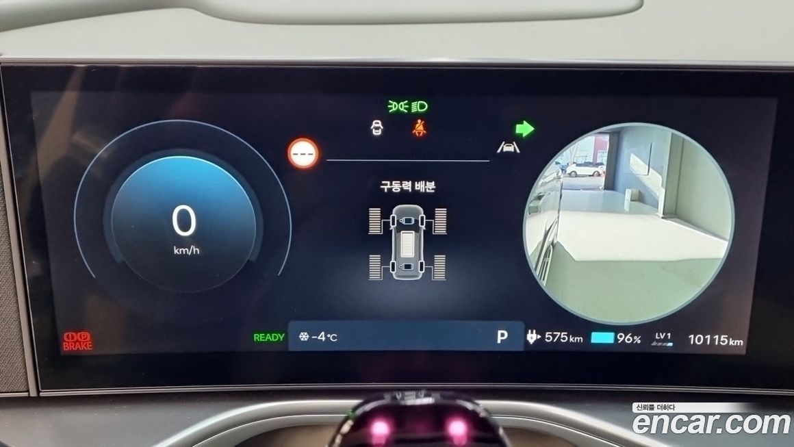 Hyundai Ioniq9 2025