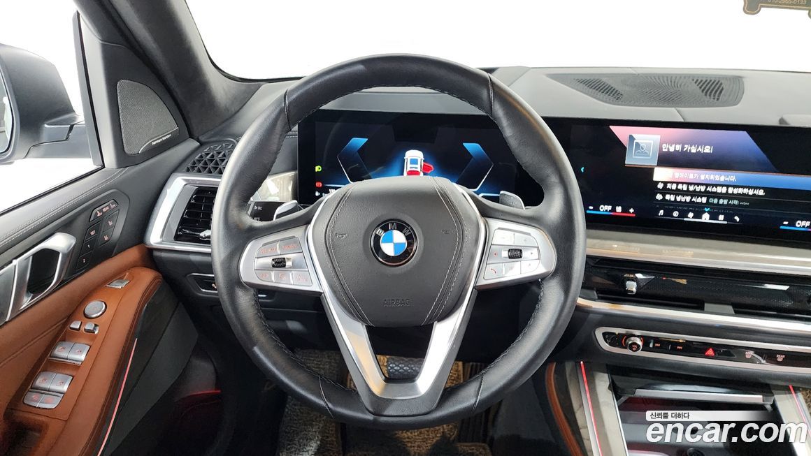 BMW X7 2024