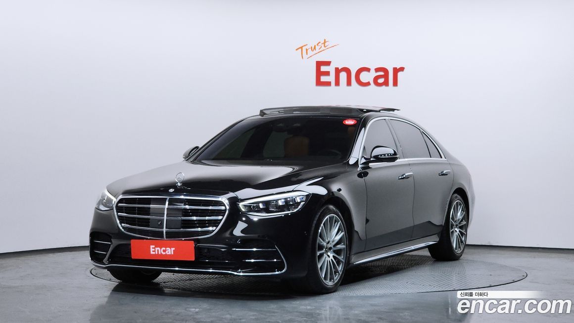 Mercedes-Benz S-Class 2022
