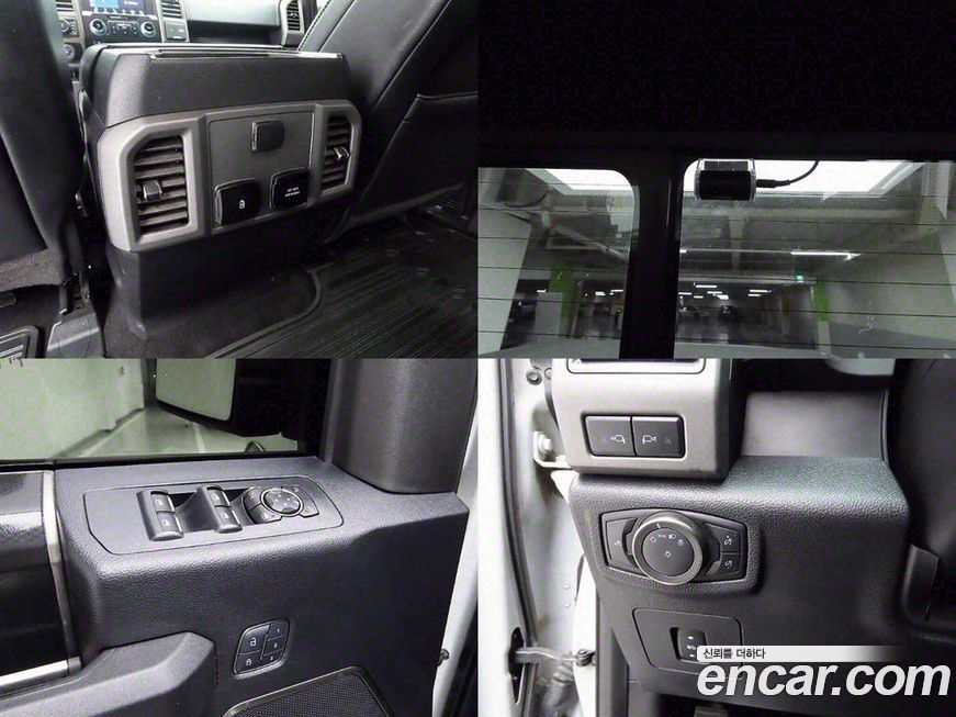 Ford F150 2017