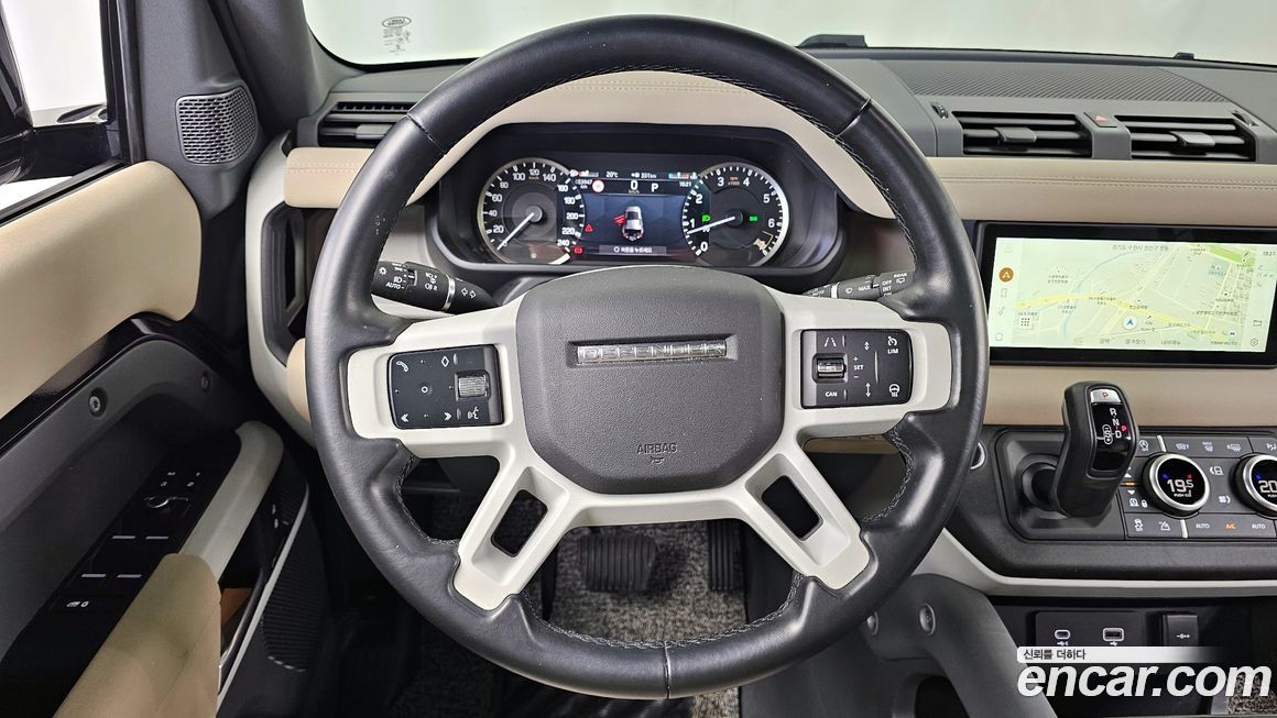 Land Rover Defender 2023