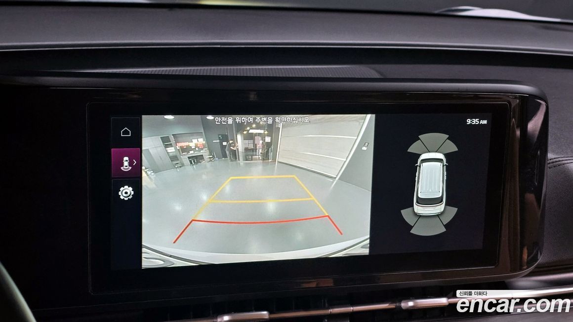 Kia Canival 2021