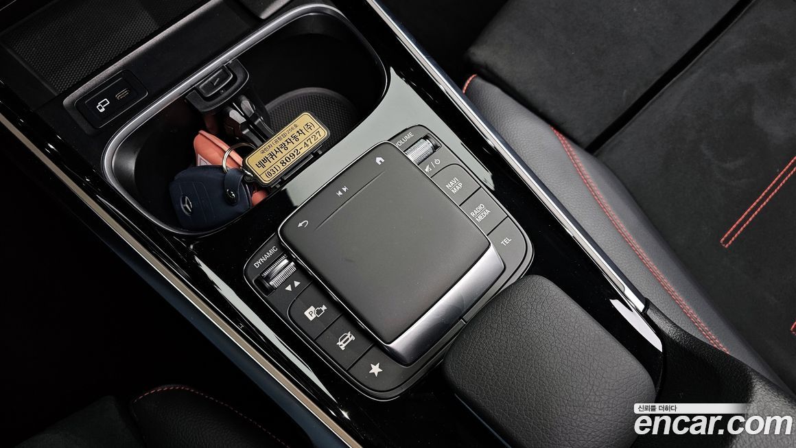 Mercedes-Benz GLB-Class 2023